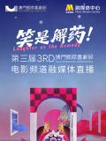 亚洲综合激情另类图片专区